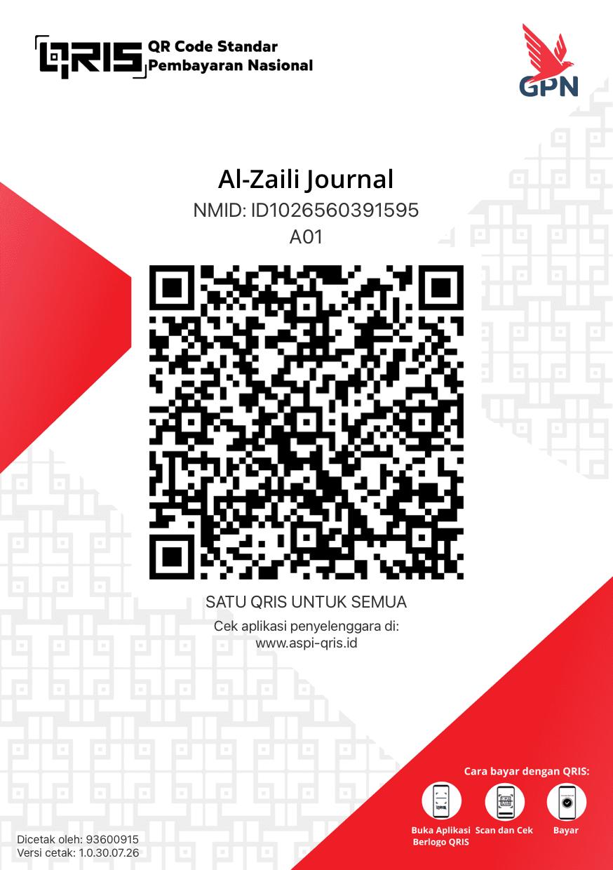 QR Dana